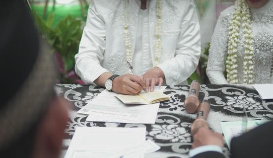 Kabupaten Cianjur Dipastikan Tak Kebagian Kuota Nikah Massal Oleh Kemenag RI