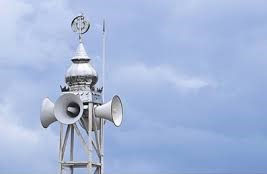 Menag Soroti Kualitas Pengeras Suara Masjid dan Musala yang Belum Optimal