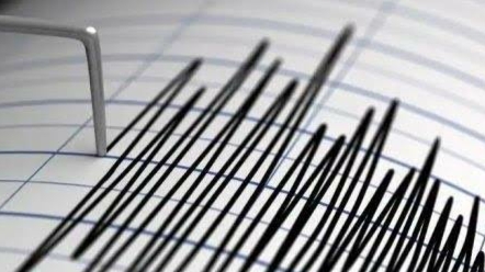 Pangandaran Diguncang Gempa 4,6 Magnitudo