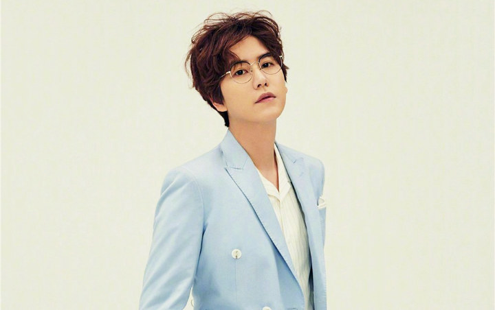 Kyuhyun Berhasil Bikin ELF Meleleh di Konser Onlinenya